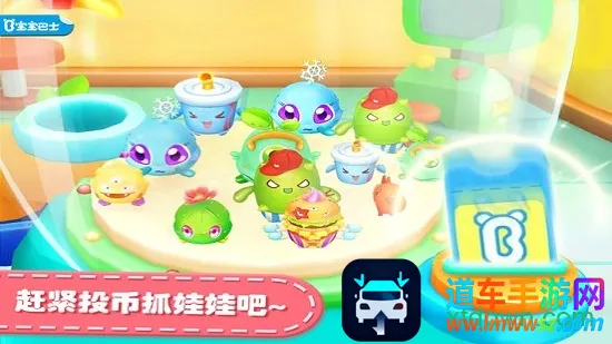 ����ץ���޻�2026���ذ�װ