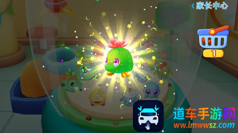 ����ץ���޻�2026���ذ�װ