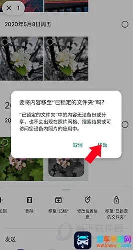 �ȸ����2026���°汾