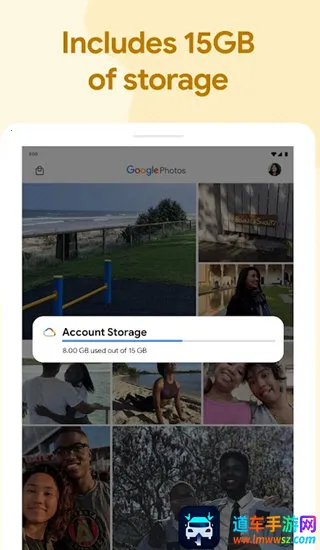 �ȸ����2026���°汾