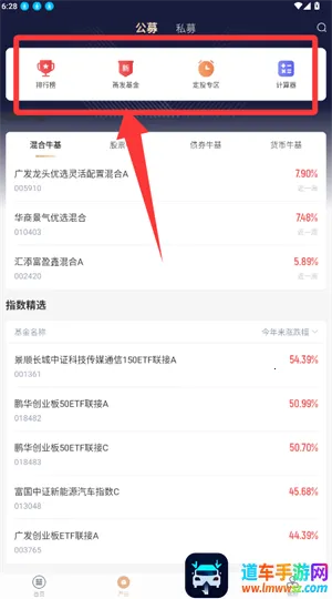 ��̩�Ƹ�(��������ƽ̨)