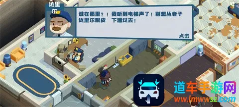 ������๤(��ള����Ϸ)