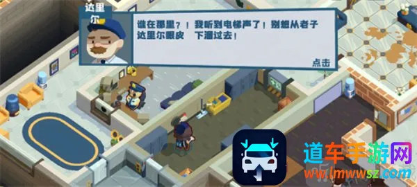 ������๤(��ള����Ϸ)