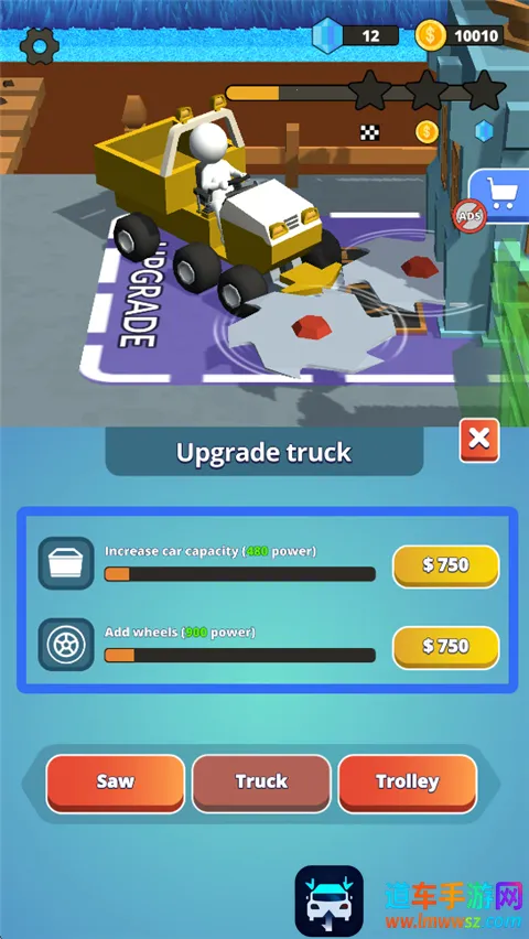 ʯͷ���(��ݻ�ģ������Ϸ)