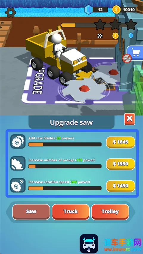 ʯͷ���(��ݻ�ģ������Ϸ)