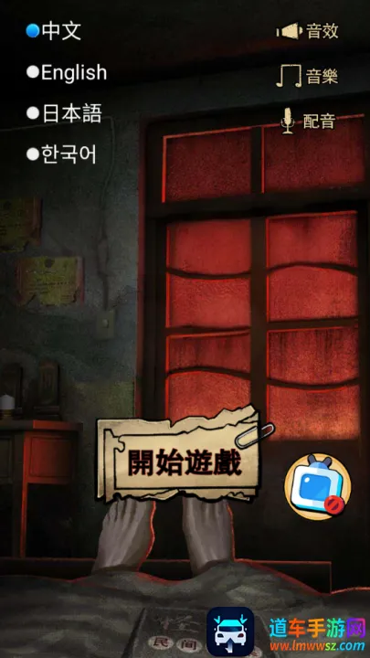 ��̸ʵ¼�����ֻ���