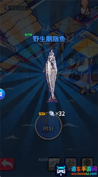 ���ˮ���簲׿���ֻ���