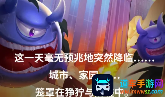 ����������(����������Ϸ)