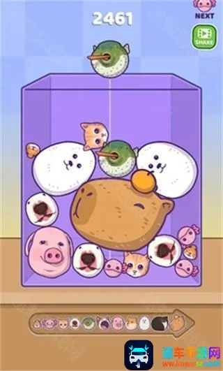 �ϲ�����2026�ٷ����°汾