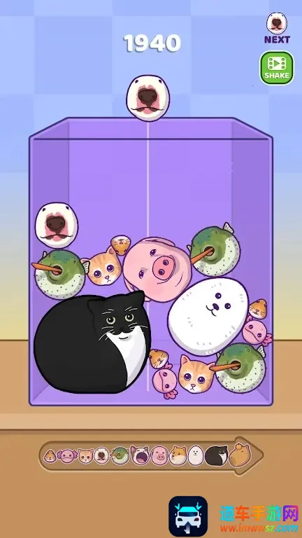 �ϲ�����2026�ٷ����°汾