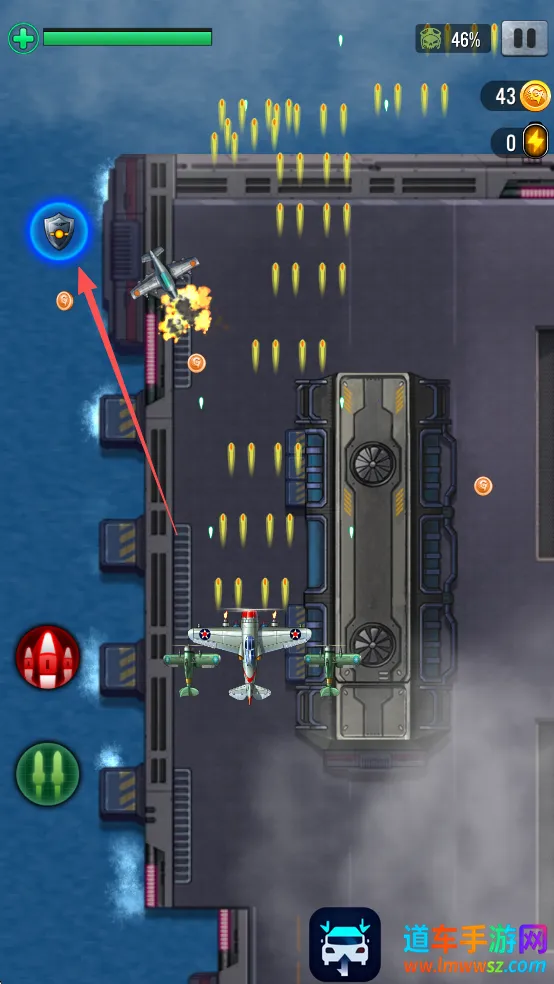 1941��Ϯ(��ս�����Ϸ)