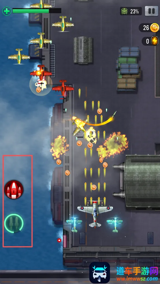 1941��Ϯ(��ս�����Ϸ)