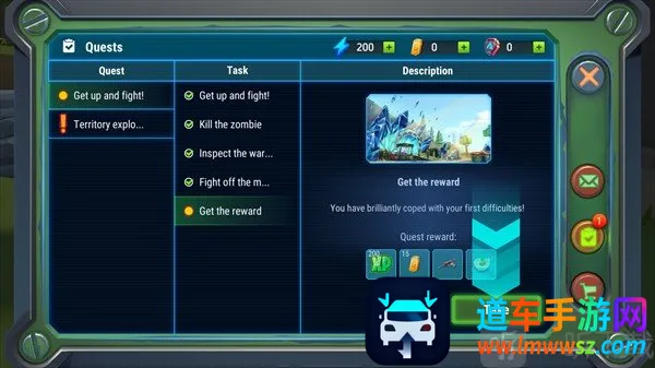 特格拉生存2026官方最新版本 特格拉生存2026官方最新版本