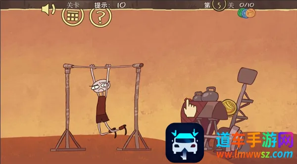 ʷ��������˶�Ա��׿���ֻ���