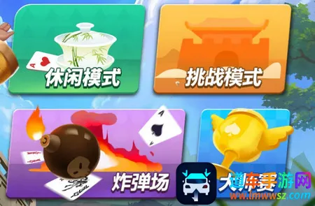 ��������һ(�˿˾�����Ϸ)