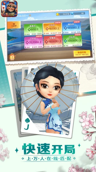 ��������һ(�˿˾�����Ϸ)