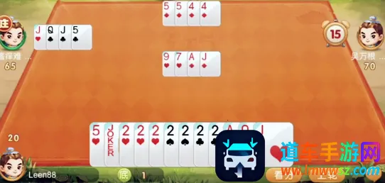 ��������һ(�˿˾�����Ϸ)