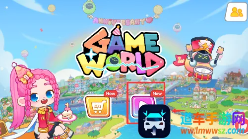 ���������ȫ������2026�ٷ����°汾