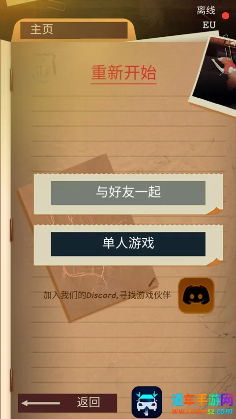 ���ᰢ�ɺ캣��2026�ٷ����°汾