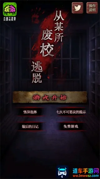 ��У�ѳ�2026���ذ�װ