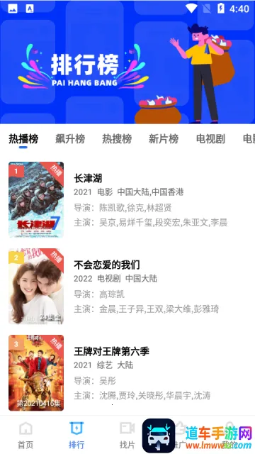 ��èӰ�Ӵ�ȫ2026�ٷ�����