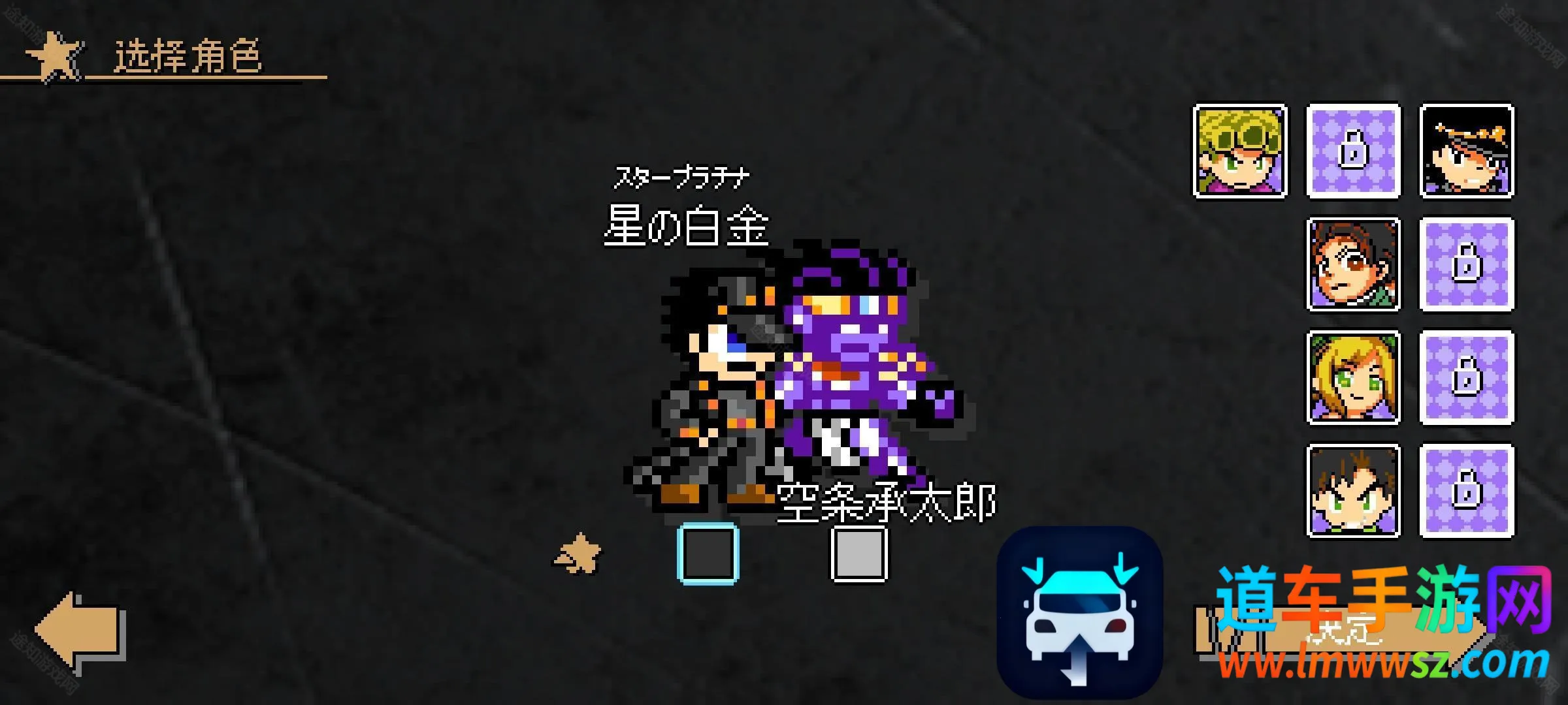 jojo������ð��x����˰�׿���ֻ���