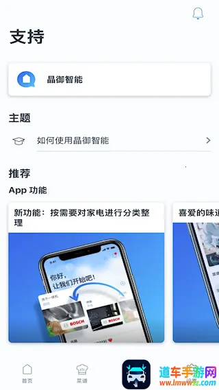 ��������(�ҵ��������)