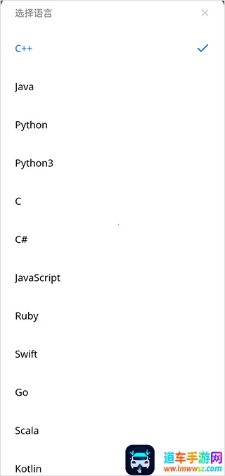 ���� LeetCode2026���ذ�װ