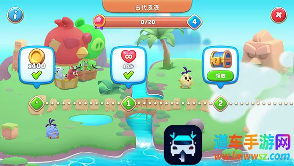 ��ŭ��С����ð��2026���ذ�װ