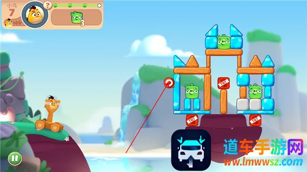 ��ŭ��С����ð��2026���ذ�װ