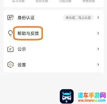 ��ѧ��2026���ذ�װ