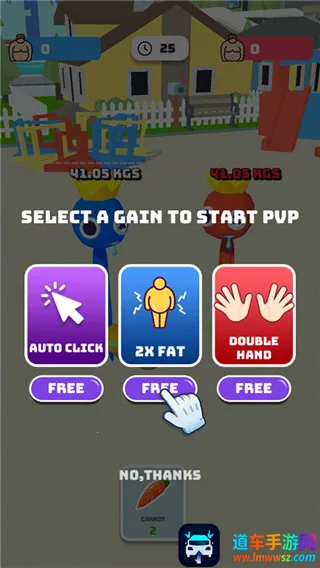 ��θ��Ӣ�۰�׿���ֻ���