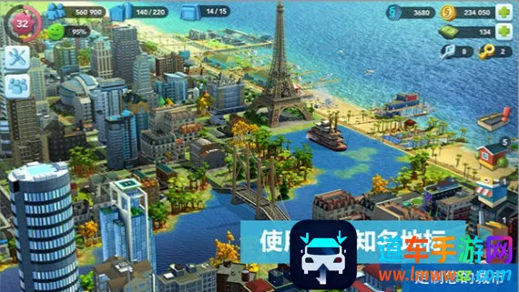 ģ����������г�(����ģ����Ϸ)