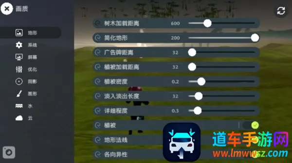 ��Ұ÷��ƶ�(ð��̽����Ϸ)