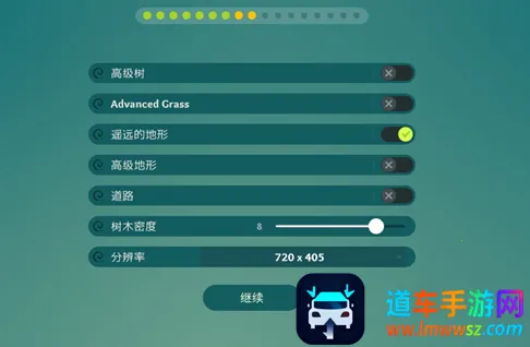 ��Ұ÷��ƶ�(ð��̽����Ϸ)