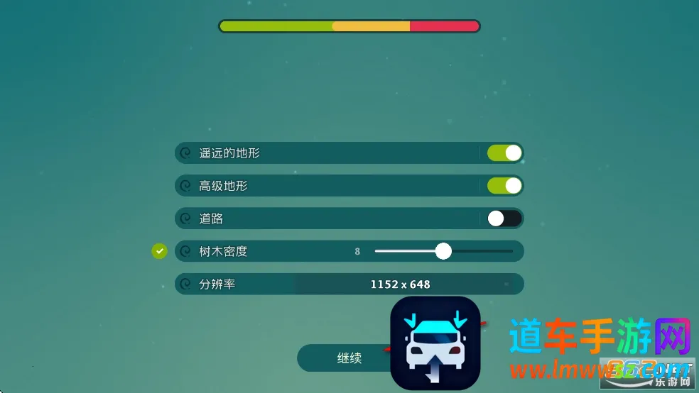 ��Ұ÷��ƶ�(ð��̽����Ϸ)