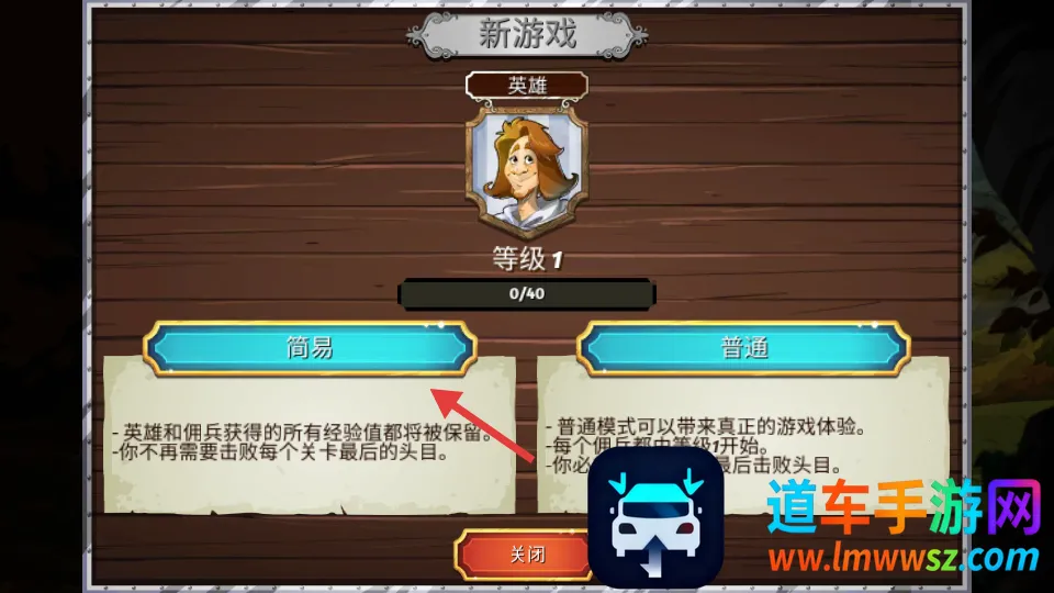 ��λ��(���Ʋ�����Ϸ)