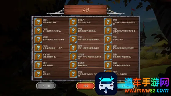 ��λ��(���Ʋ�����Ϸ)