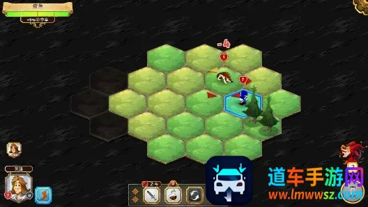 ��λ��(���Ʋ�����Ϸ)