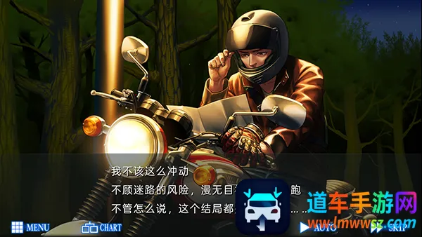 ���Ǵ�֮��2026���ذ�װ