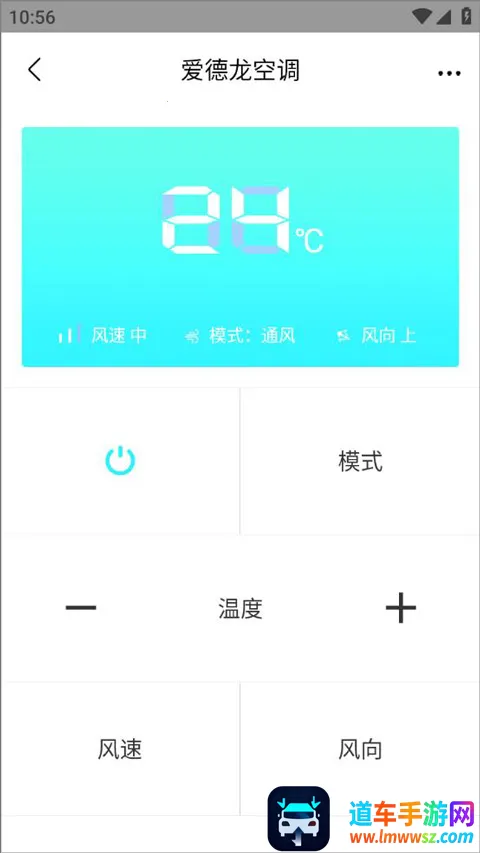 ����ң����(�ҵ�ң������)