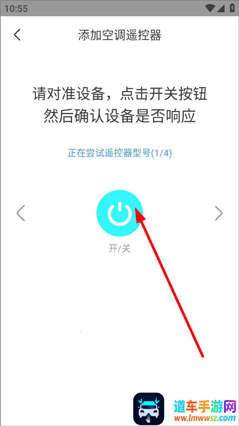 ����ң����(�ҵ�ң������)