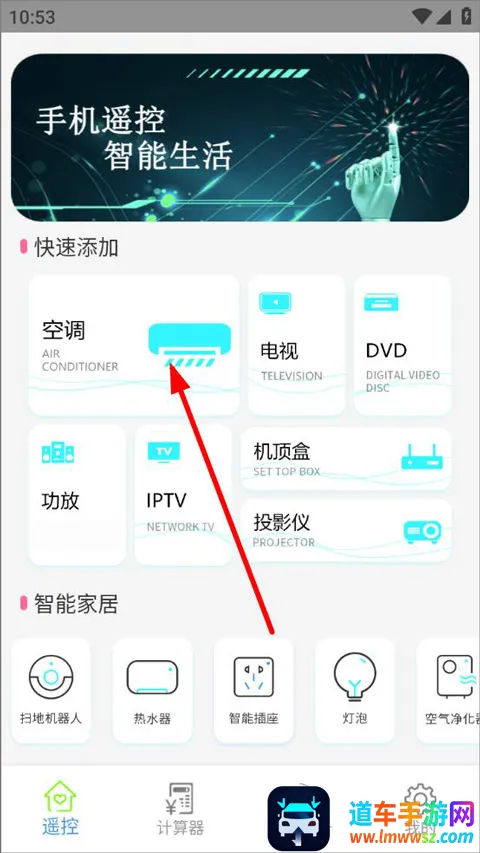 ����ң����