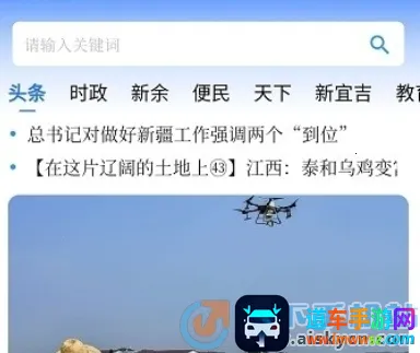 �칤���ల׿���ֻ���