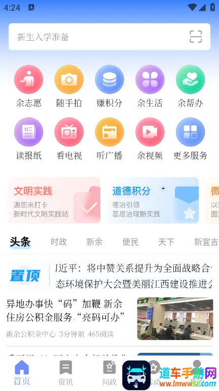 �칤���ల׿���ֻ���