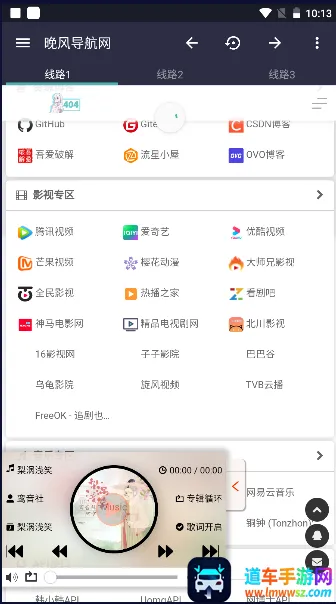 ���絼��2026���ذ�װ