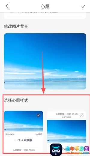 Ը������ʱ(����ʱ��¼����)