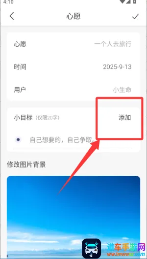 Ը������ʱ(����ʱ��¼����)