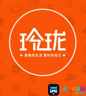 玲珑2026最新版本 玲珑2026最新版本