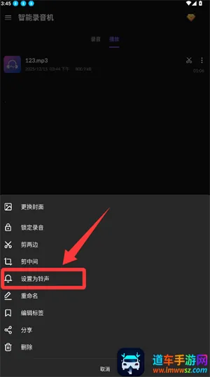 ¼����¼�������ֻ���